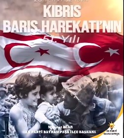 Kuzey Kıbrıs Barış ve Özgürlük Bayramı