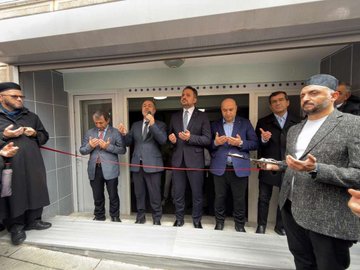 Kartaltepe Mahallesi Yeni Camii Taziye Evimizin açılışı