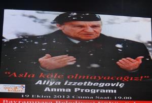 AKGENÇLİK' TEN ALİYA’ YI ANMA PROGRAMI: ASLA KÖLE OLMAYACAĞIZ!